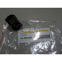 Скоба крепежная VAG Golf IV/Bora (1997 - 2005) 1J1721232A