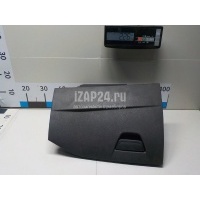 Бардачок Ford Focus III (2011 - ) 1771929
