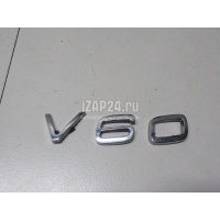 Эмблема на крышку багажника Volvo V60 (2011 - 2018) 31294745