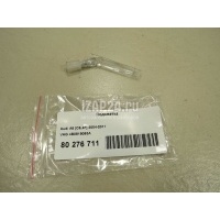 Подсветка VAG Tiguan (2007 - 2011) 4B0919063A
