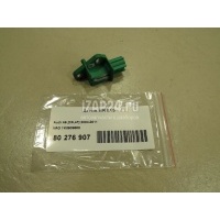 Датчик AIR BAG VAG Altea (2004 - 2015) 1K0909606