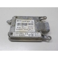 Радар BSD (Слепых зон) VAG Touareg (2002 - 2010) 7L6907568B