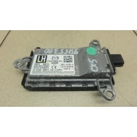 Блок электронный Mazda CX 5 (2012 - 2017) KD3167Y40A