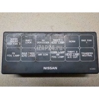Крышка блока предохранителей Nissan Patrol (Y61) (1997 - 2009) 24382VC060