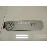 Накладка декоративная VAG EOS (2006 - 2015) 06F103929G