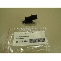 Датчик AIR BAG VAG Altea (2004 - 2015) 1K0909606