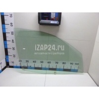 Стекло двери передней правой Ford Fusion (2002 - 2012) 1336304