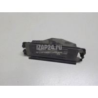 Фонарь подсветки номера Renault Logan (2005 - 2014) 8200957874