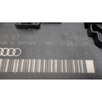 Блок управления (ЭБУ) Audi A4 (B7) 2005-2007 2005 8E0907279K