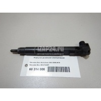 Форсунка дизельная электрическая Mercedes Benz GLK-Class X204 (2008 - 2015) 6510702887