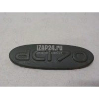 Эмблема Renault Kangoo (1997 - 2003) 8200445381