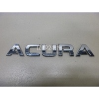 Эмблема на крышку багажника Honda Accord VIII (2008 - 2015) 75711TL2A01