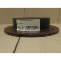 Диск тормозной задний Toyota IS 250/350 (2005 - 2013) 4243130300