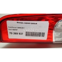 Фонарь задний правый Ford Focus II (2008 - 2011) 1520757