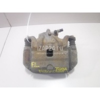 Суппорт тормозной передний левый Nissan Tiida (C11) (2007 - 2014) 41011EM10A
