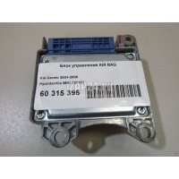 Блок управления AIR BAG Hyundai-Kia Cerato (2004 - 2008) 959102F100