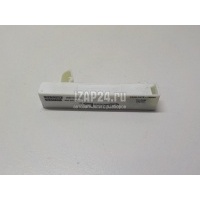 Антенна Renault Clio IV (2012 - ) 285906352R