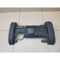 Накладка декоративная VAG Fabia (1999 - 2007) 036103925CD