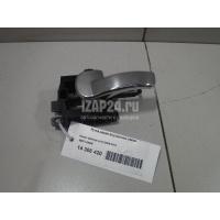 Ручка двери внутренняя левая Nissan Qashqai (J10) (2006 - 2014) 80671JD00E