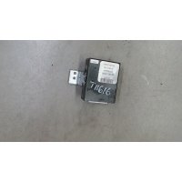 Блок управления (ЭБУ) Nissan Pathfinder 2004-2014 2006 285E0EB33B