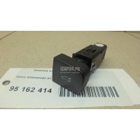 Кнопка открывания багажника Geely EMGRAND X7 2013 1017022425