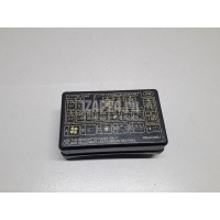Крышка блока предохранителей Mitsubishi Pajero/Montero Sport (K9) (1997 - 2008) MR409811
