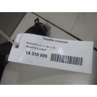 Патрубок отопителя Renault Megane II (2003 - 2009) 8200476427