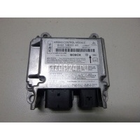 Блок управления AIR BAG Land Rover Freelander 2 (2007 - 2014) LR007473