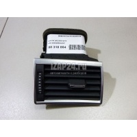 Дефлектор воздушный VAG A8 [4E] (2002 - 2010) 4E0820902J3Q7