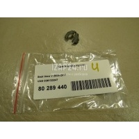 Крепеж форсунки VAG Arosa (1997 - 2004) 036133047