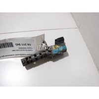 Клапан электромагн. изменения фаз ГРМ Toyota Auris (E15) (2006 - 2012) 1533022030