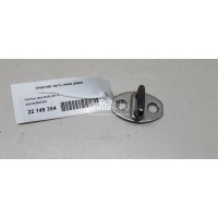 Ответная часть замка двери VAG Alhambra (2010 - ) 5K0837767