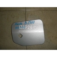 Лючок бензобака Mazda B-серия (UN) (1999 - 2006) UH7142410B