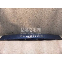 Накладка крышки багажника Renault Fluence (2010 - 2017) 848100021R