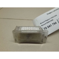 Плафон салонный Renault Twingo (2007 - 2014) 8200418356