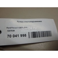 Ручка стеклоподъемника Ford C-MAX (2003 - 2010) 1237039