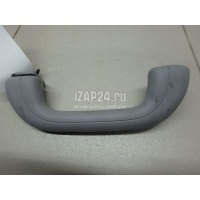 Ручка внутренняя потолочная Hyundai-Kia RIO (2005 - 2011) 853401G052LX