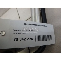 Горловина топливного бака Ford C-MAX (2003 - 2010) 1524761