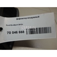 Дефлектор воздушный Ford EcoSport 2013 1793116