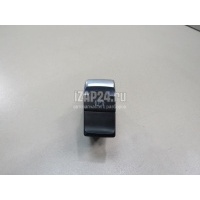 Кнопка фиксатора стояночного тормоза VAG A4 [B8] Allroad (2009 - 2015) 8K1927225BWEP