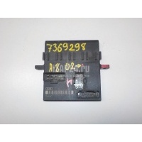 Блок комфорта VAG A8 [4E] (2002 - 2010) 4E0907279A
