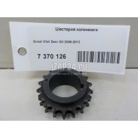 Шестерня коленвала 2003 - 2010 1005012E00