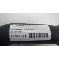 Патрубок воздушного фильтра VAG Altea (2004 - 2015) 1K0129684