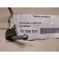 Трубка топливная Ford C-MAX (2010 - ) 1683837