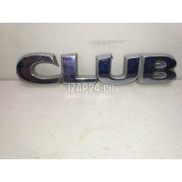 Эмблема GM Astra H / Family (2004 - 2015) 93171867