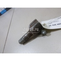 Кардан рулевой Ford Kuga (2008 - 2012) 1388577