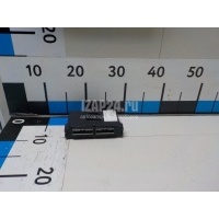 Блок электронный Honda CR-V (2012 - 2018) 38320T1GE01
