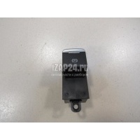 Кнопка фиксатора стояночного тормоза Mazda Mazda 3 (BM/BN) (2013 - 2018) KA0G66EP0