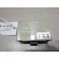 Иммобилайзер VAG A8 [4D] (1999 - 2002) 4A0953234