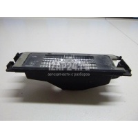 Фонарь подсветки номера Renault Logan (2005 - 2014) 8200957874